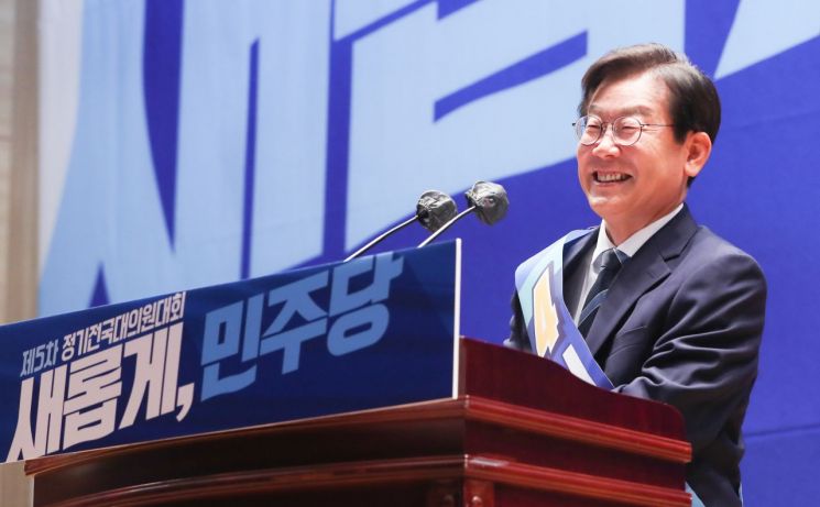 [이미지출처=연합뉴스]