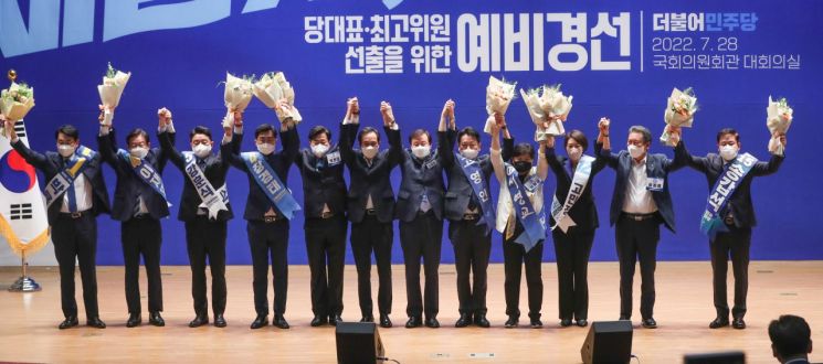 [이미지출처=연합뉴스]
