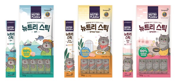 반려동물 인구 1500만 시대…‘펫푸드’로 눈 돌리는 식품업계