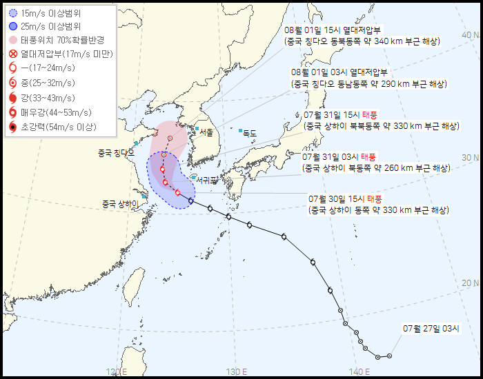 1일까지 전국에 비…제주 산지 300㎜·경기북부 120㎜