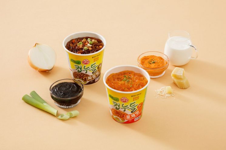 오뚜기, '컵누들 짜장맛·로제맛' 선봬… 온라인 선출시