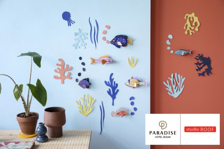 파라다이스 호텔 부산, 스튜디오 루프와 손잡고 '키즈 아트클래스' 개최