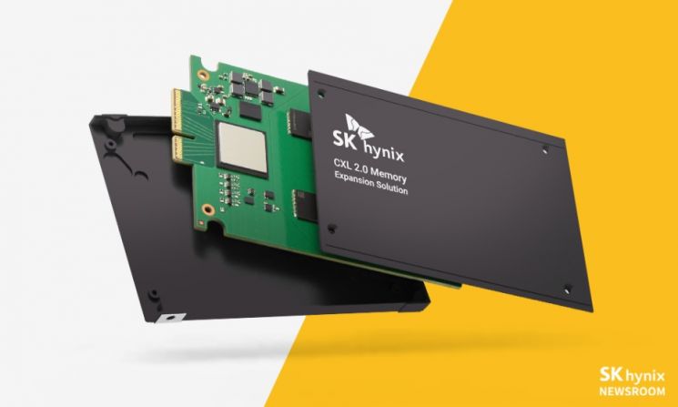 SK하이닉스, 차세대 DDR5 D램 CXL메모리 내년부터 양산