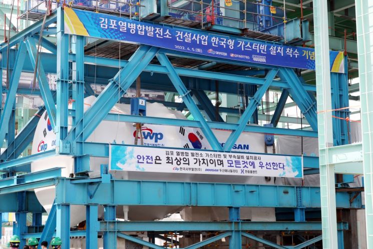 [이미지출처=연합뉴스]