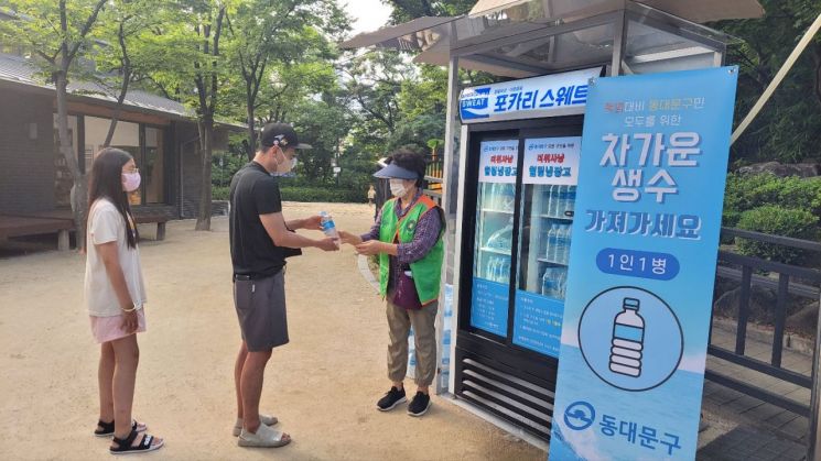 용산구 소월길 주민쉼터 재단장