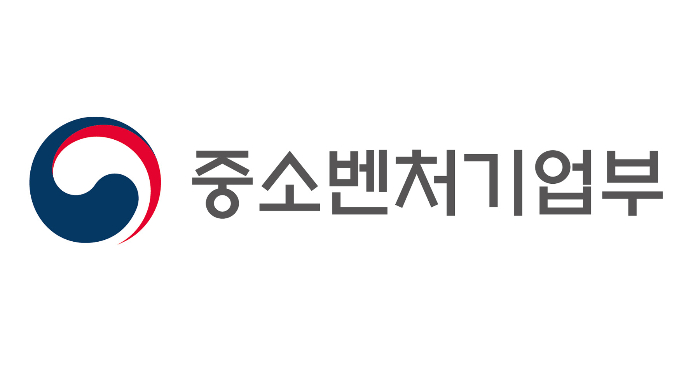 중기부, ‘힘내라! 소상공인’ 개최…“소상공인 사기진작·소비촉진”