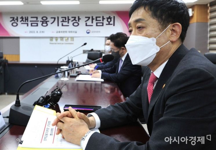 김주현 금융위원회 위원장이 2일 오전 서울 종로구 정부서울청사에서 열린 정책금융기관장 간담회에서 모두발언을 하고 있다./김현민 기자 kimhyun81@