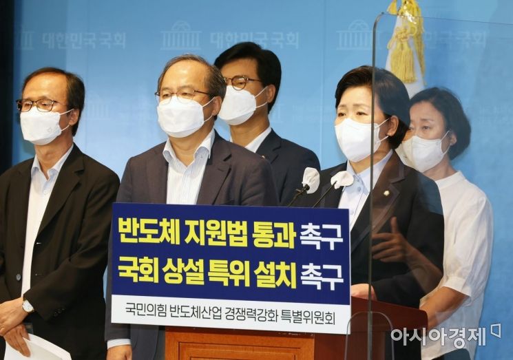 與 반도체특위 일본 꼴 날라…칩스법, 신속히 국회 통과해야 - 아시아경제 與 반도체특위 일본 꼴 날라…칩스법, 신속히 국회 통과해야
