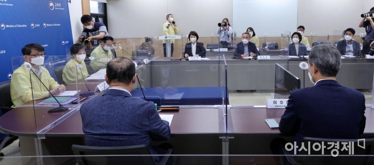 [포토] 대학 총장들 만난 박순애 부총리