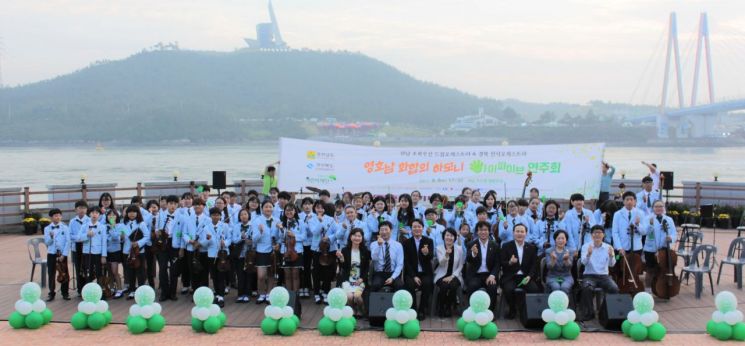 경북-전남 동서화합 위한 아동오케스트라 연주회 … 영호남 천사들의 희망찬 앙상블