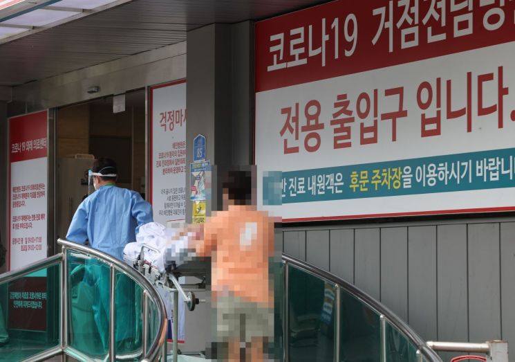 오늘부터 수도권에 '주말 당번병원' 3곳 운영 … 고위험환자 대응