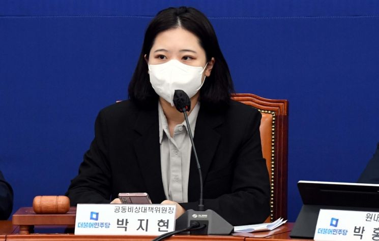 박지현 전 더불어민주당 공동비대위원장 [이미지출처=연합뉴스]