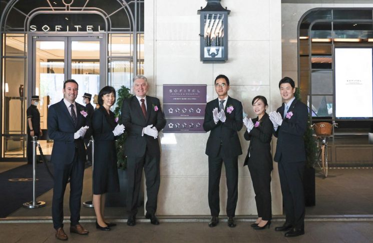 소피텔 앰배서더 서울, 5성 획득…현판식 개최