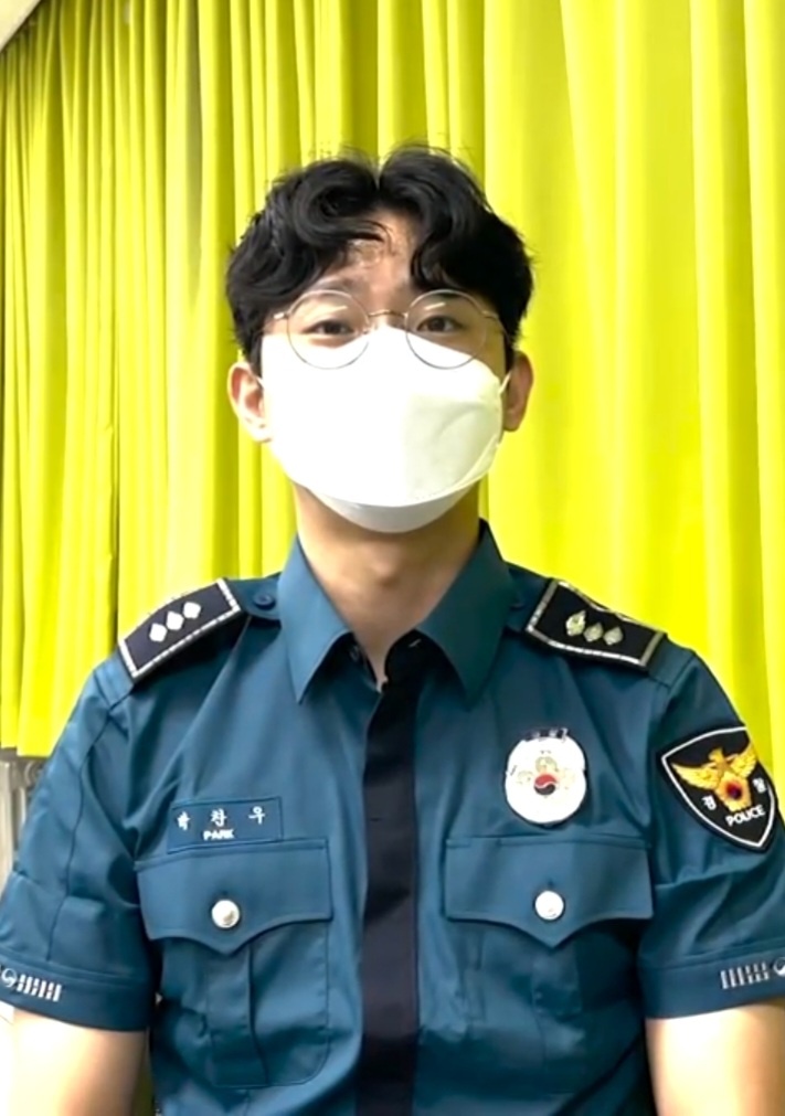 해운대경찰서 우동지구대 박찬우 경장.