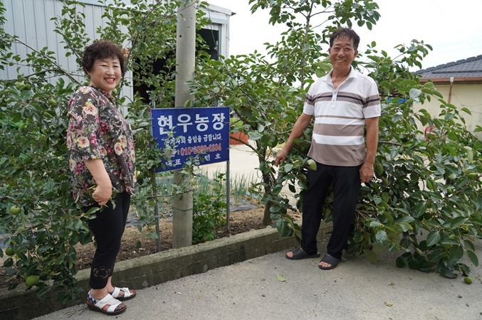 해남군 현우농장 ‘동물복지축산농장’ 전국3호 인증