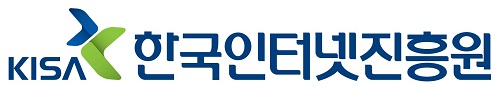 인터넷진흥원, '개인정보 영향평가 대가산정 가이드' 발표 