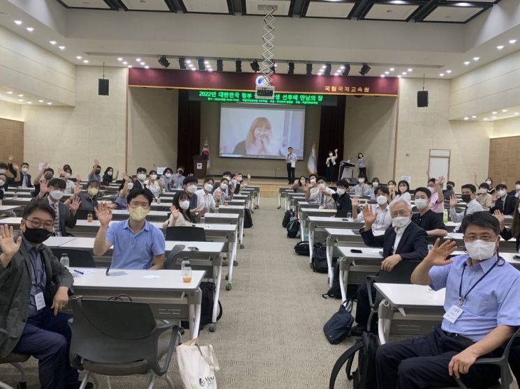 국립국제교육원·(사)국비유학한림원·(사)한국글로벌코리아스칼라십 동문회 국비유학 선후배 만남의 장 행사 공동개최