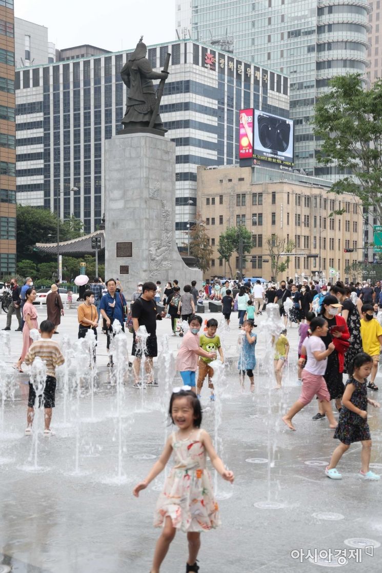 [포토]서울 한복판에서 물놀이 