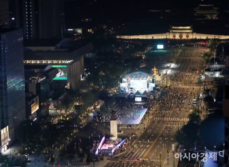 재개장을 기념하는 ‘광화문광장 빛모락’ 행사가 열렸다. /문호남 기자 munonam@