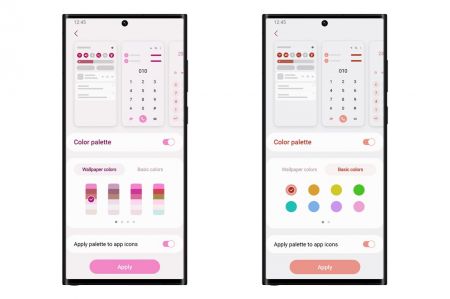 삼성, 갤럭시S22 사용자 대상 'One UI 5' 베타 프로그램 시작