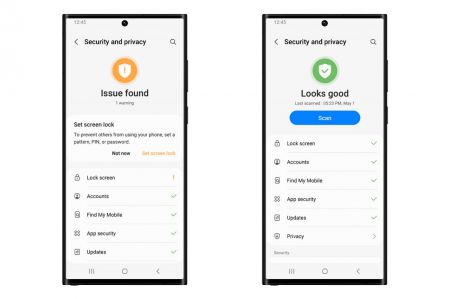 삼성, 갤럭시S22 사용자 대상 'One UI 5' 베타 프로그램 시작