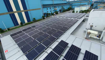 산업부 "산업단지 지붕 태양광, 우선적 중점 지원"