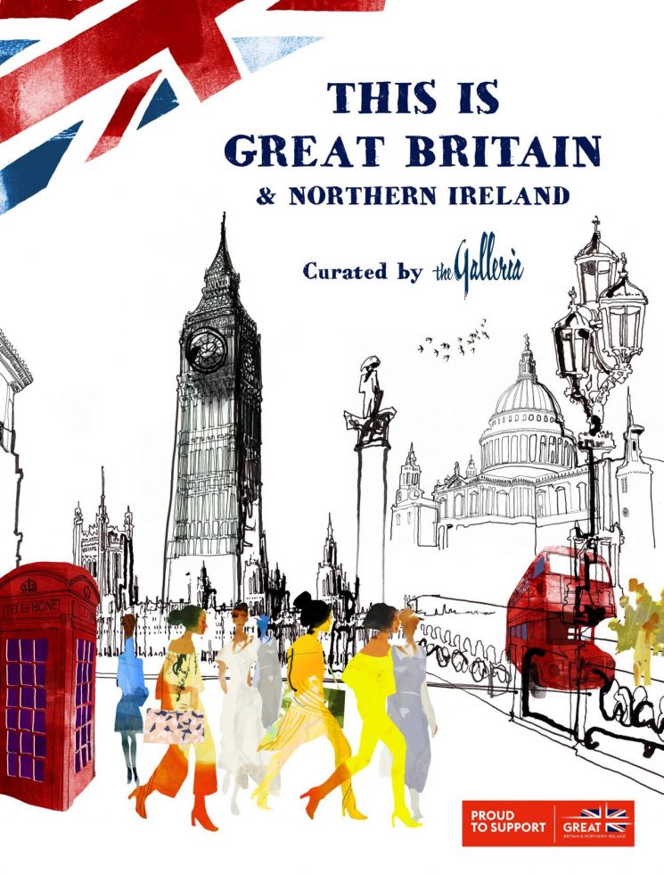 갤러리아 'THIS IS GREAT BRITAIN' 행사 포스터.