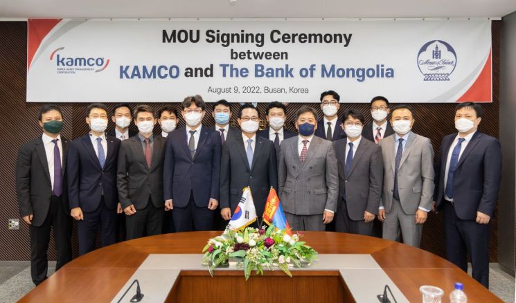 ‘K-자산관리’도 한류 바람 … 캠코, 몽골 중앙은행에 부실채권 정리 경험 ‘수출’한다