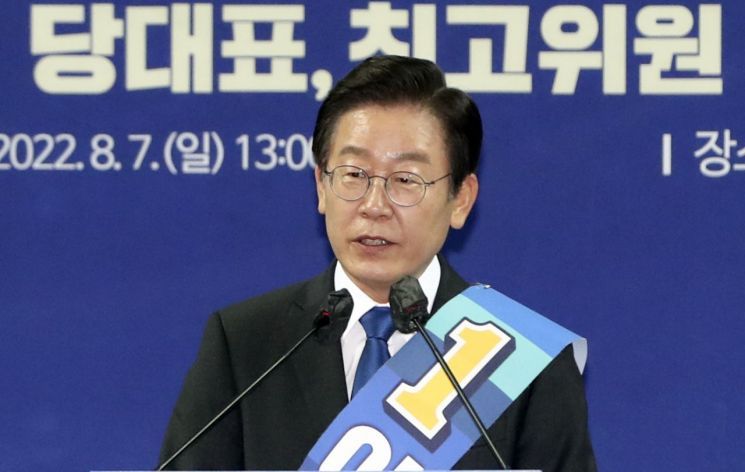 친문 '당헌 80조 개정' 매개로 결집하나… 비주류까지 비판 목소리