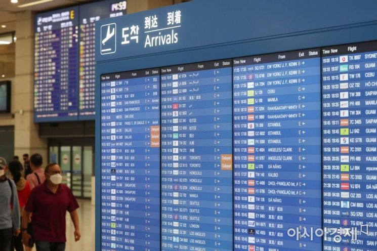 인천국제공항 제1여객터미널 입국장 모습. /문호남 기자 munonam@