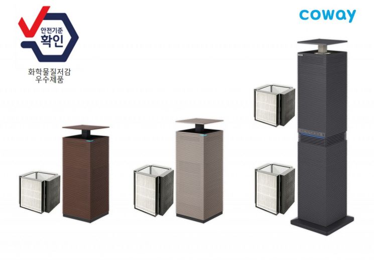코웨이, 에어클린 항균필터 '화학물질저감 우수제품' 선정