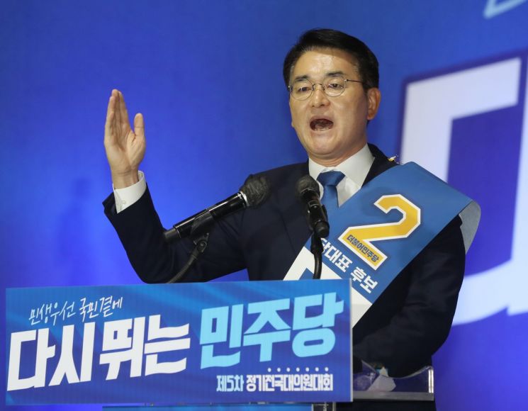 '선거 마케팅' 수단된 당헌 80조 개정… 목소리 한껏 키우는 후보들