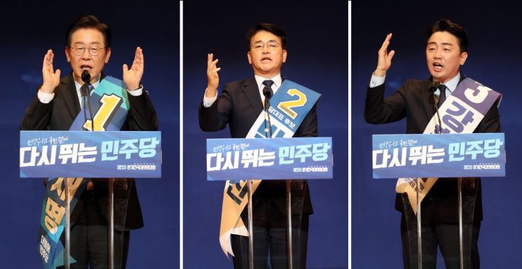 강훈식 사퇴에 2파전 된 민주당 전대…이재명VS박용진(종합)