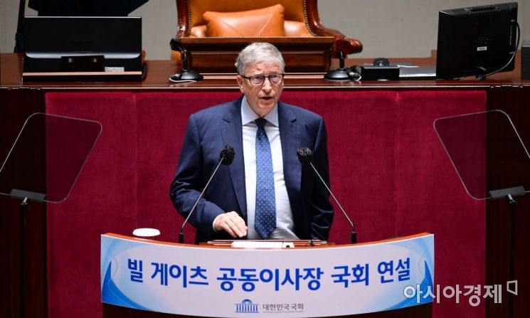 [속보]국회 찾은 빌게이츠 "한국, 글로벌 보건문제 확대된 역할 희망" 