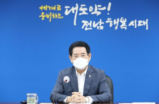 김영록 전남지사, 제수·선물 추석용품 가격 안정 대책 주문