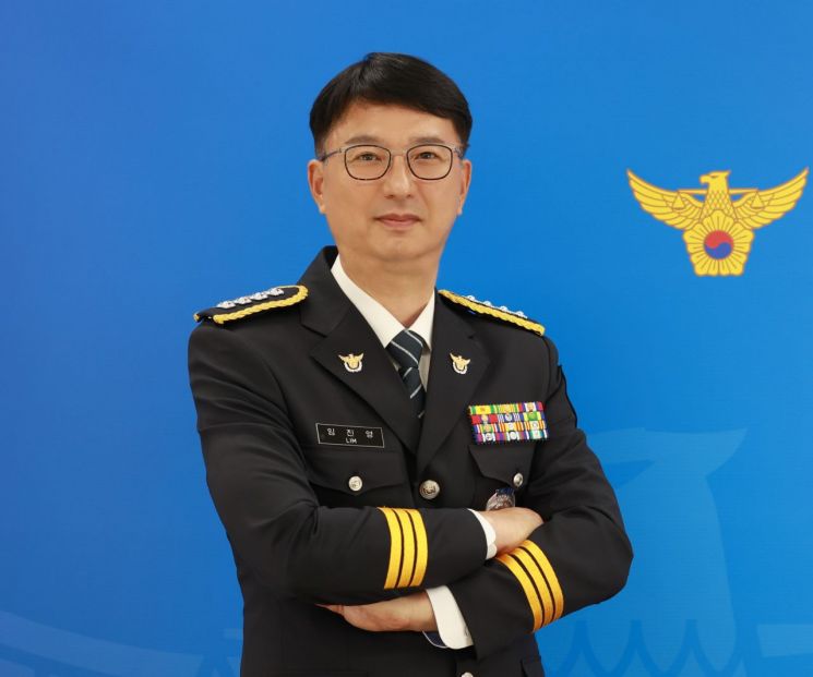 보성경찰서, 제 78대 임진영 경찰서장 취임
