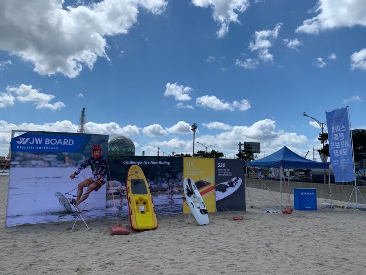 포항 송도해수욕장, 스마트 해양레포츠로 기지개 - 뉴스 썸네일 이미지