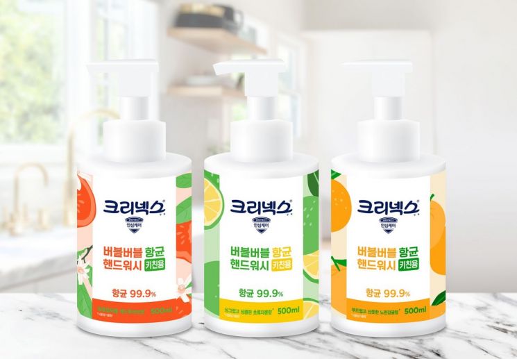 유한킴벌리, 크리넥스 '버블버블 항균 핸드워시' 키친용 출시