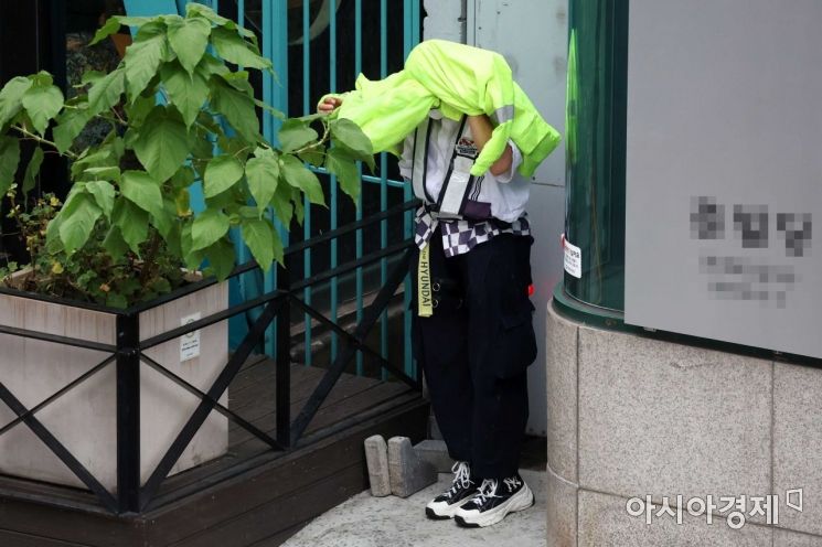 [포토]빨리 우비 입자 