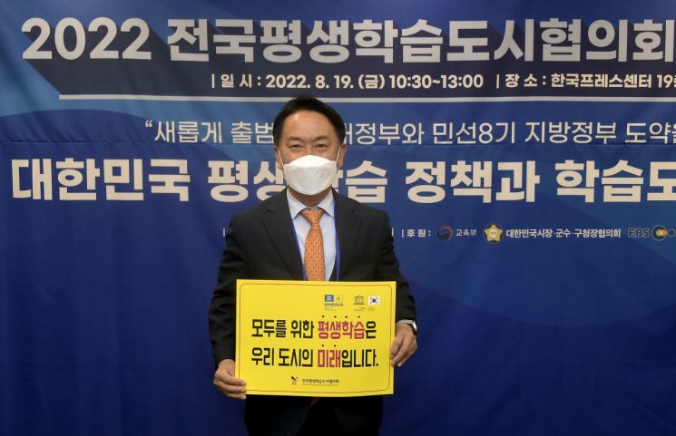 [포토] 박강수 마포구청장 불광천 중동교 방문 하천 수위 점검