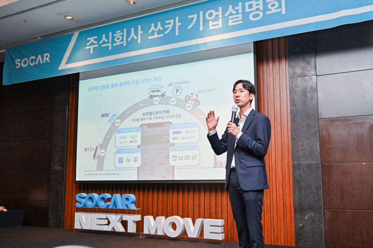 [이미지출처=연합뉴스]