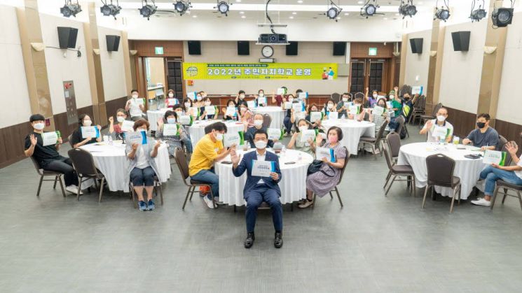 구로구 6번째 스마트도서관 온수역 개관...성동구 상가임대차상담소 운영