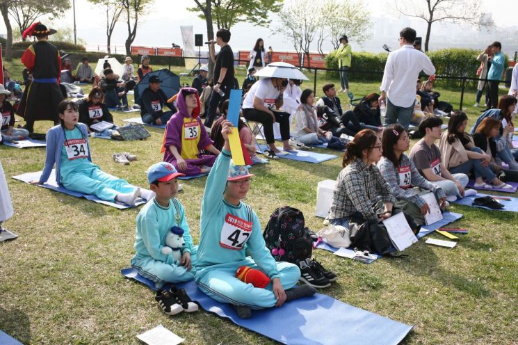 내달 4일 '한강 멍때리기 대회' 3년 만에 열린다