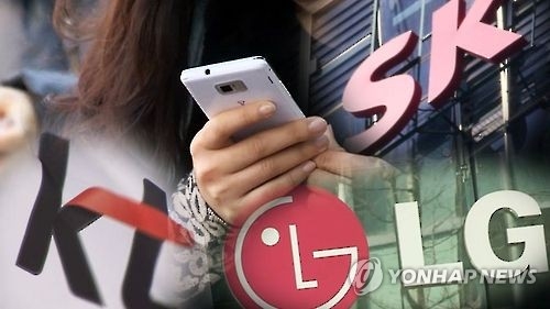 현행법상 판매 대리점의 휴대폰 보조금은 이동통신사 공시지원금의 15%를 넘지 않아야 한다. / 사진=연합뉴스