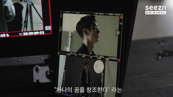 [슬씨네] 이제훈, 꿈꾸는 순간이 모여 기적이 된다