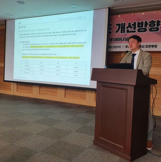 해외선 20~30% 세액공제…콘텐츠업계 "국내도 비율 높여야"