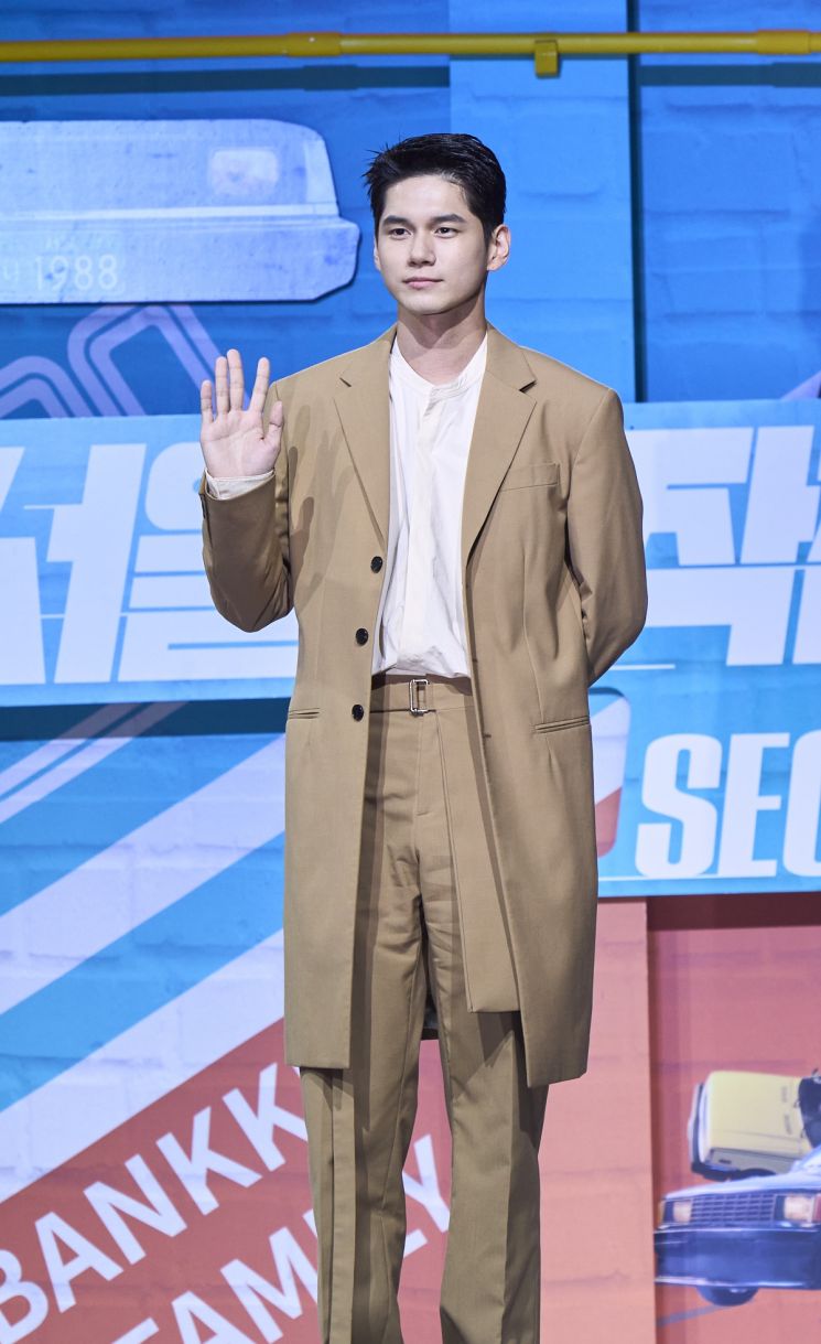 옹성우/사진=넷플릭스