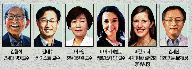 [알림] '굿브레인 2022 국제 콘퍼런스' 내달 21일 개최