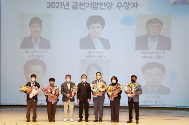 박강수 마포구청장 수의계약 운영 개선 지역 업체 참여 기회 확대