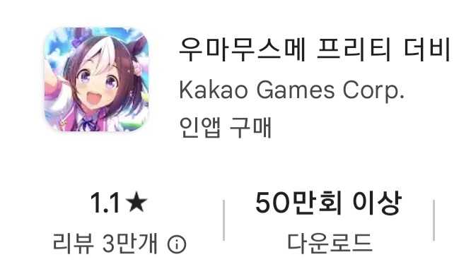 게임업계, '신작'이 3분기 실적 좌지우지